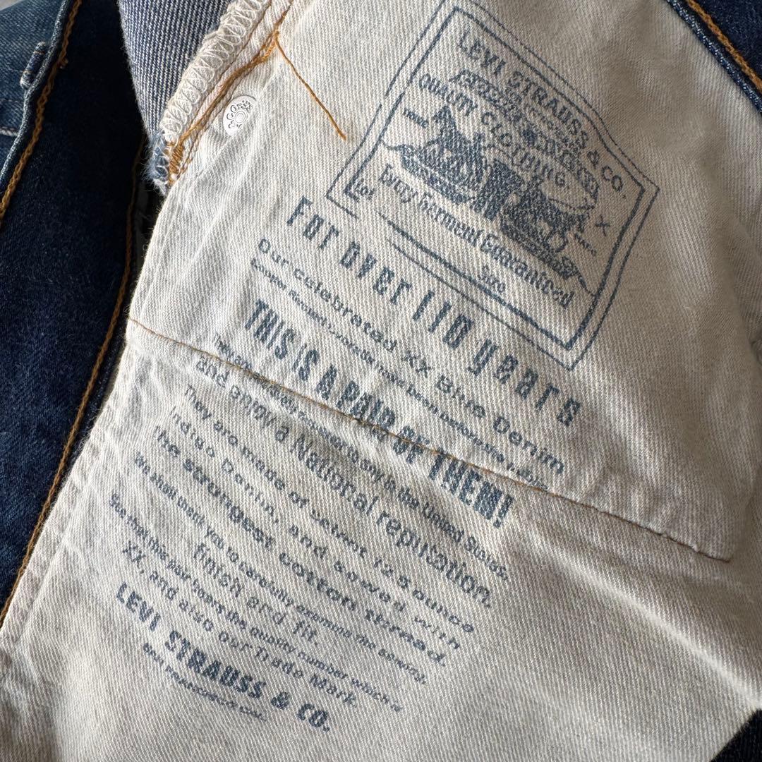 90s 激渋ハチノスLEVI'S 501XX ビンテージ USA製バレンシア - メルカリ