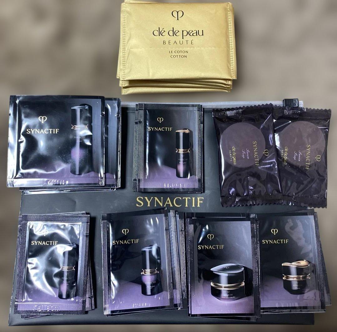 クレ・ド・ポーボーテ シナクティフ　❺日分　(8種類) クレ・ド・ポー ボーテ シナクティフ 国内正規品 クレ・ド・ポー