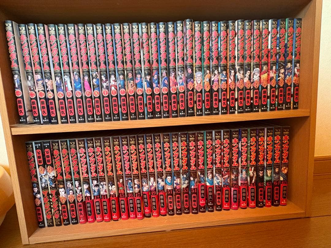 キングダム全65巻セット - メルカリ