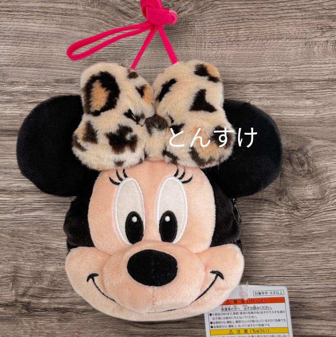 新品 ミニー ショルダーバッグ ヒョウ柄 レオパード ブラウン ポーチ