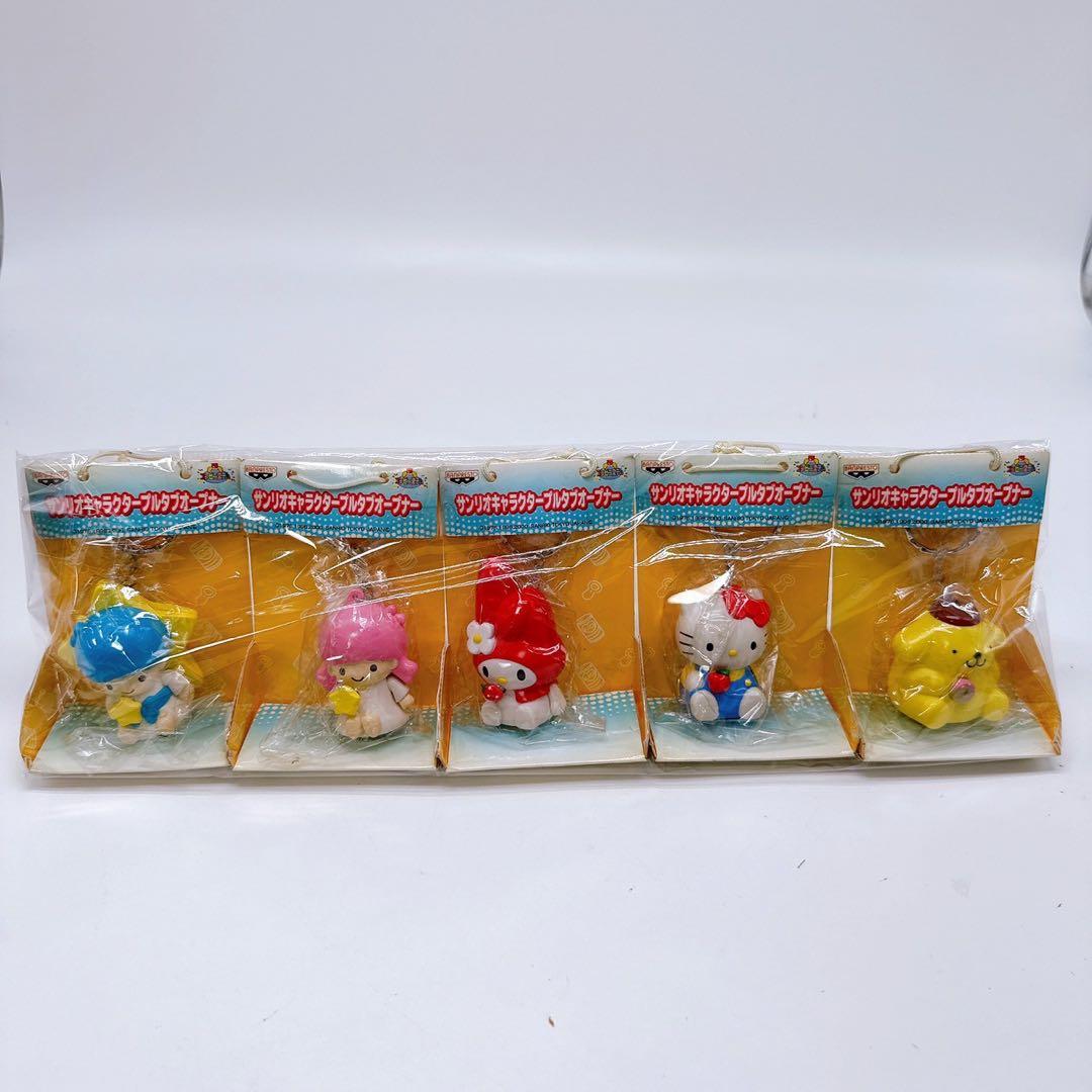 レトロ　サンリオキャラクターズ プルタブ　オープナー　バンプレスト 景品 5点 image-36.png