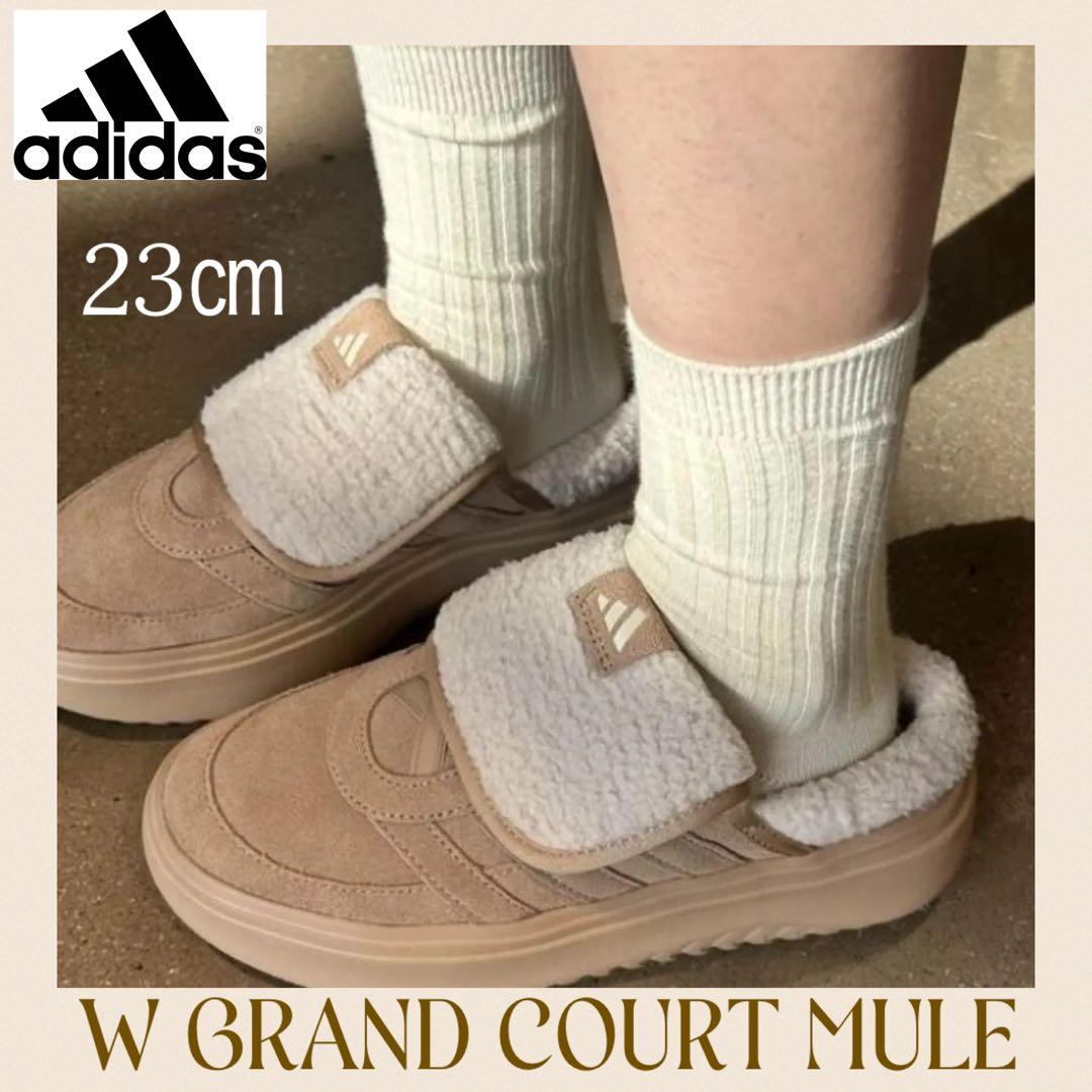 韓国限定adidas アディダス23.0㎝ グランドコートミュール　ボアサンダル 韓国限定adidas アディダス23.0㎝ グランドコートミュール ボア