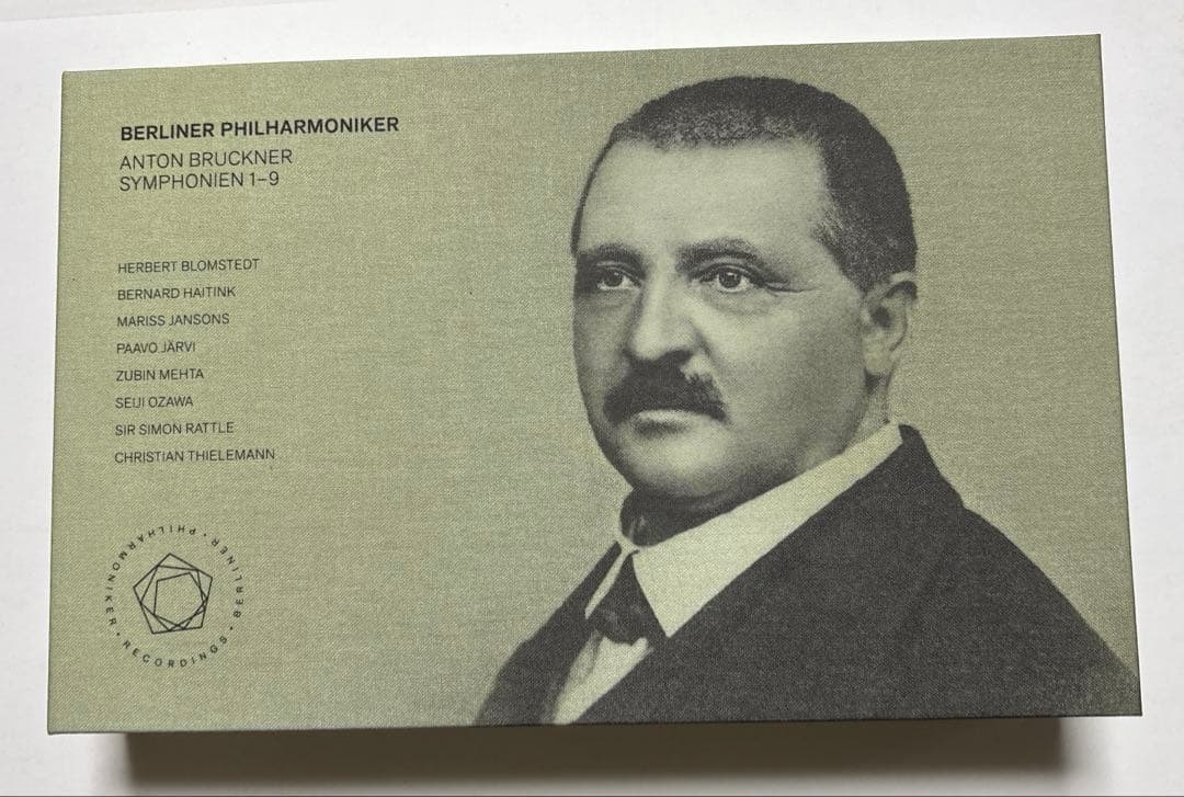 ベルリンフィル ブルックナー交響曲全集(第1〜9番) CD9枚、ブルーレイ4枚組