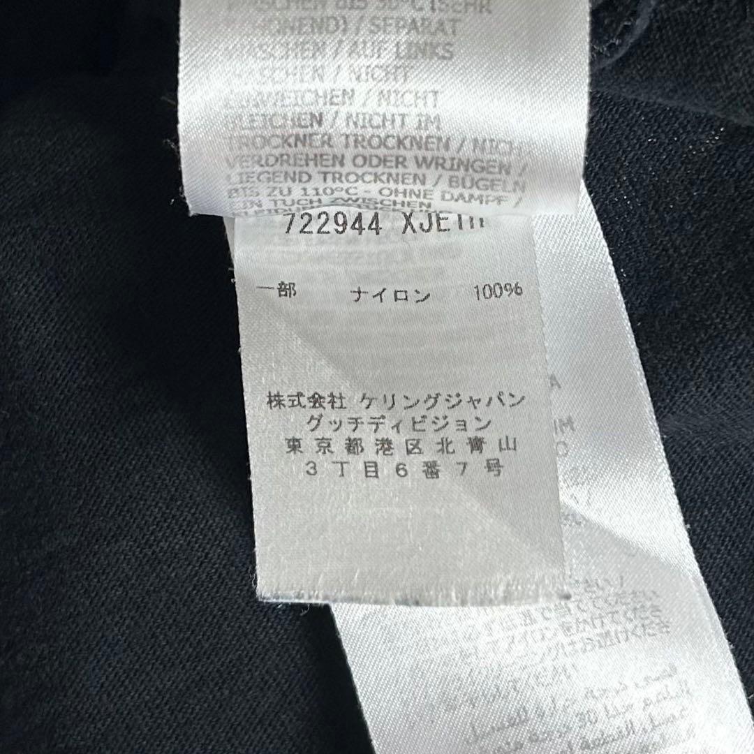 6088【人気コラボ】グッチ×アディダス‪☆袖ライン入りロンT 長袖‬