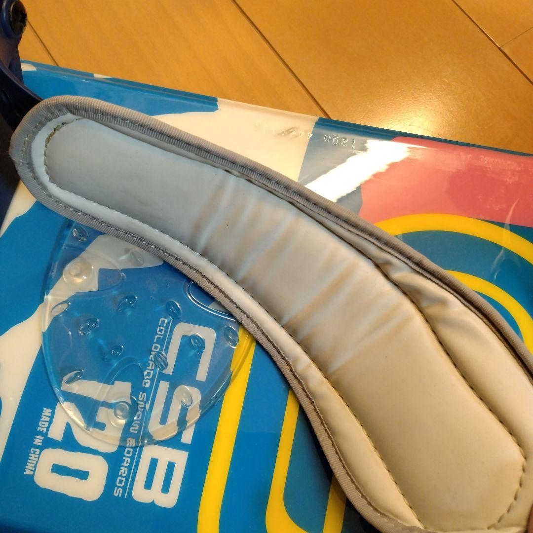 CSB ジュニア スノーボードセット 120 サロモン ビンディング付き