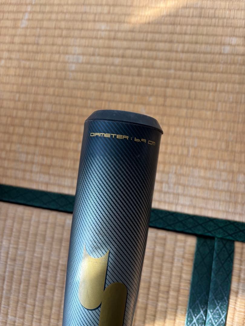 wata 即購入大歓迎さま専用