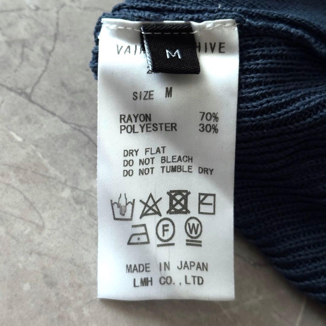 KNIT – vainlarchive VAINL ARCHIVE WILL KNIT レーヨン Vネック