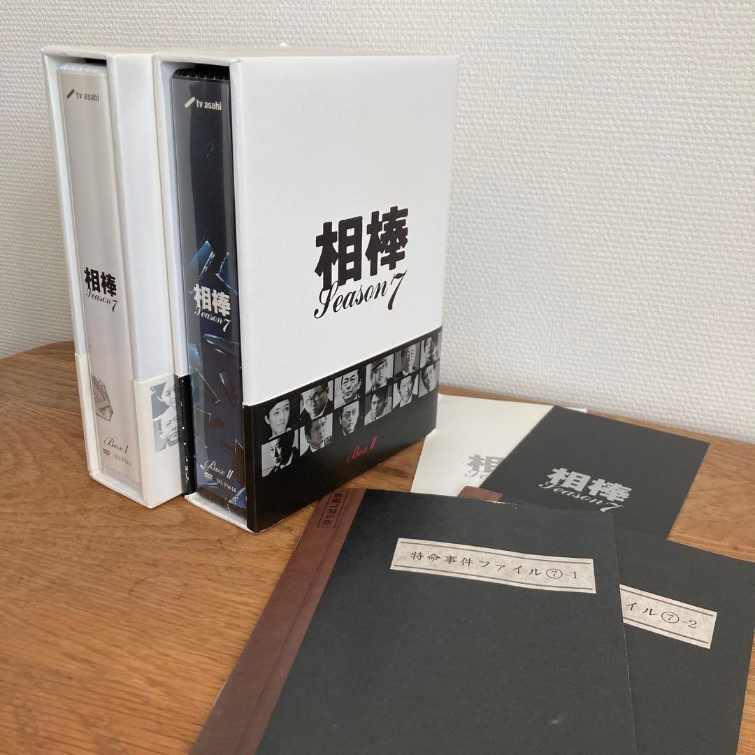 お値下げ実施中！】相棒 DVD BOXセット season7〜13 - メルカリ