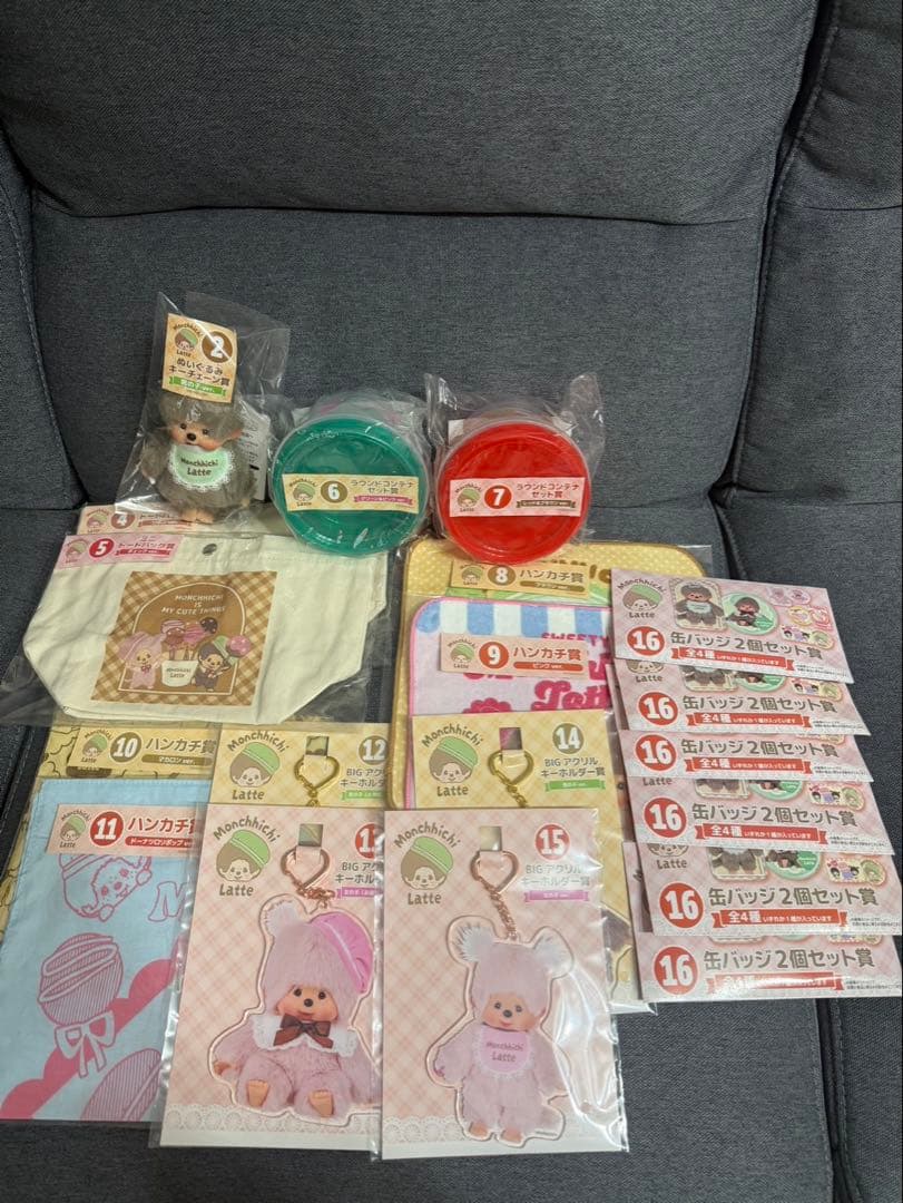 モンチッチ エンタメくじ ぬいぐるみ ハンカチ 缶バッジ キーホルダー