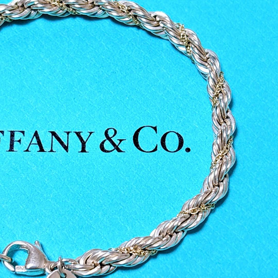 【美品】18.7cm ティファニー ツイスト コンビブレスレット 925/750