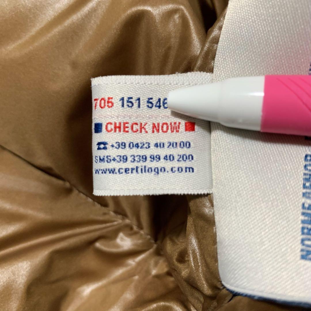 希少☆ モンクレール MAYA マヤ ブラウン サイズ4 国内正規品 5D213