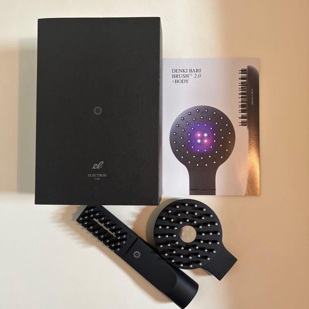 デンキバリブラシ2.0+ボディ(電気バリブラシ) デンキバリブラシ®︎ 2.0 + ボディ｜DENKI BARI BRUSH TM 2.0+body