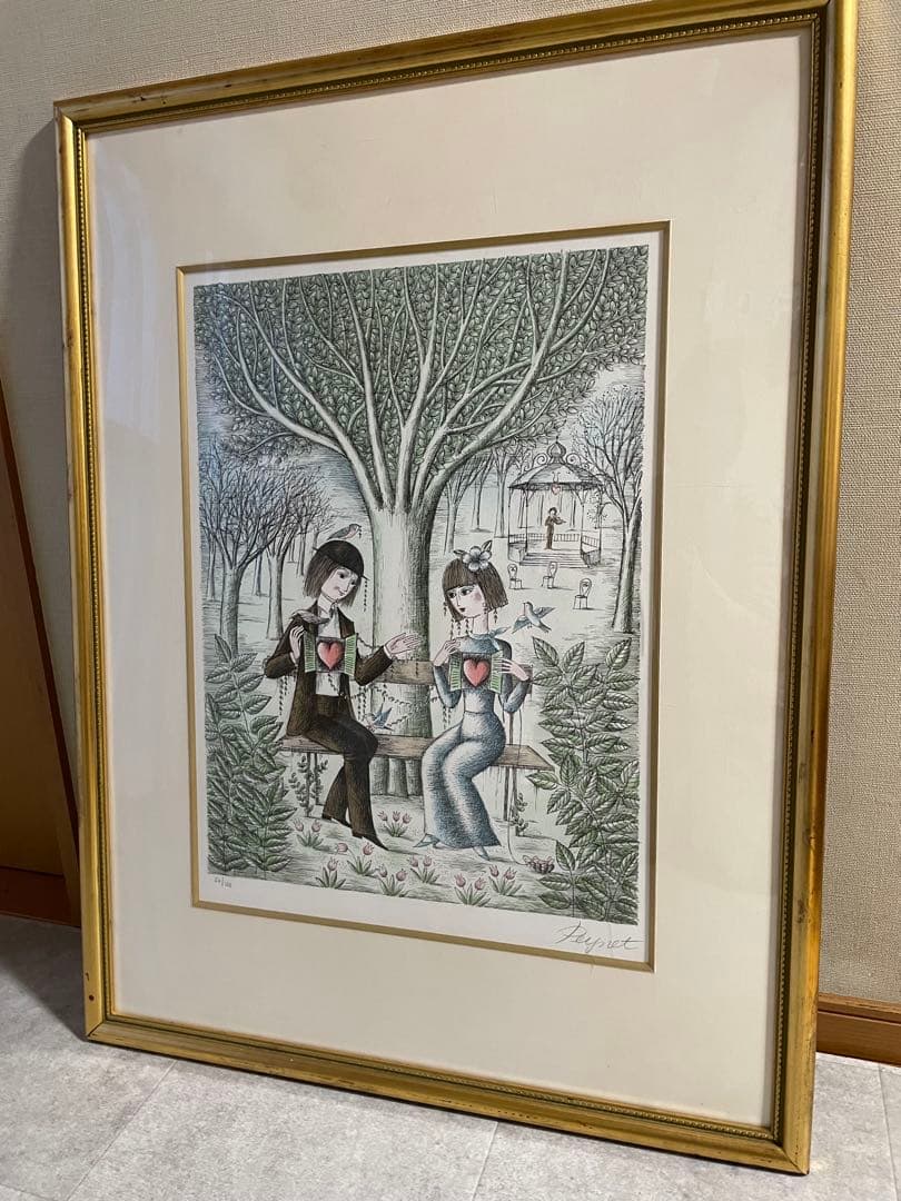 レイモンペイネ 『心を開いて』 リトグラフ 大型 版画 エディションNo.あり