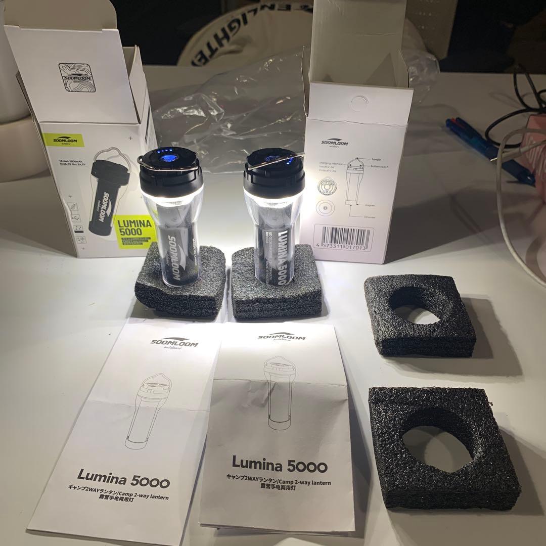 Soomloom Lumina 5000 2個セットゴールゼロ Soomloom（スームルーム）Lumina5000レビュー｜ゴールゼロと徹底比較