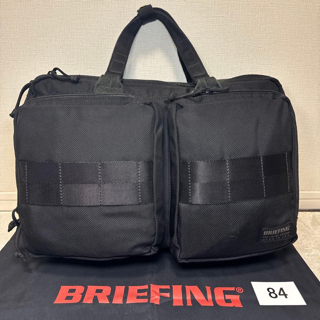 84 ブリーフィング　BRIEFING ビジネスバッグ　3way アローズ BRIEFING（ブリーフィング） ビジネスバッグ 「別注」「BRIEFING」A4