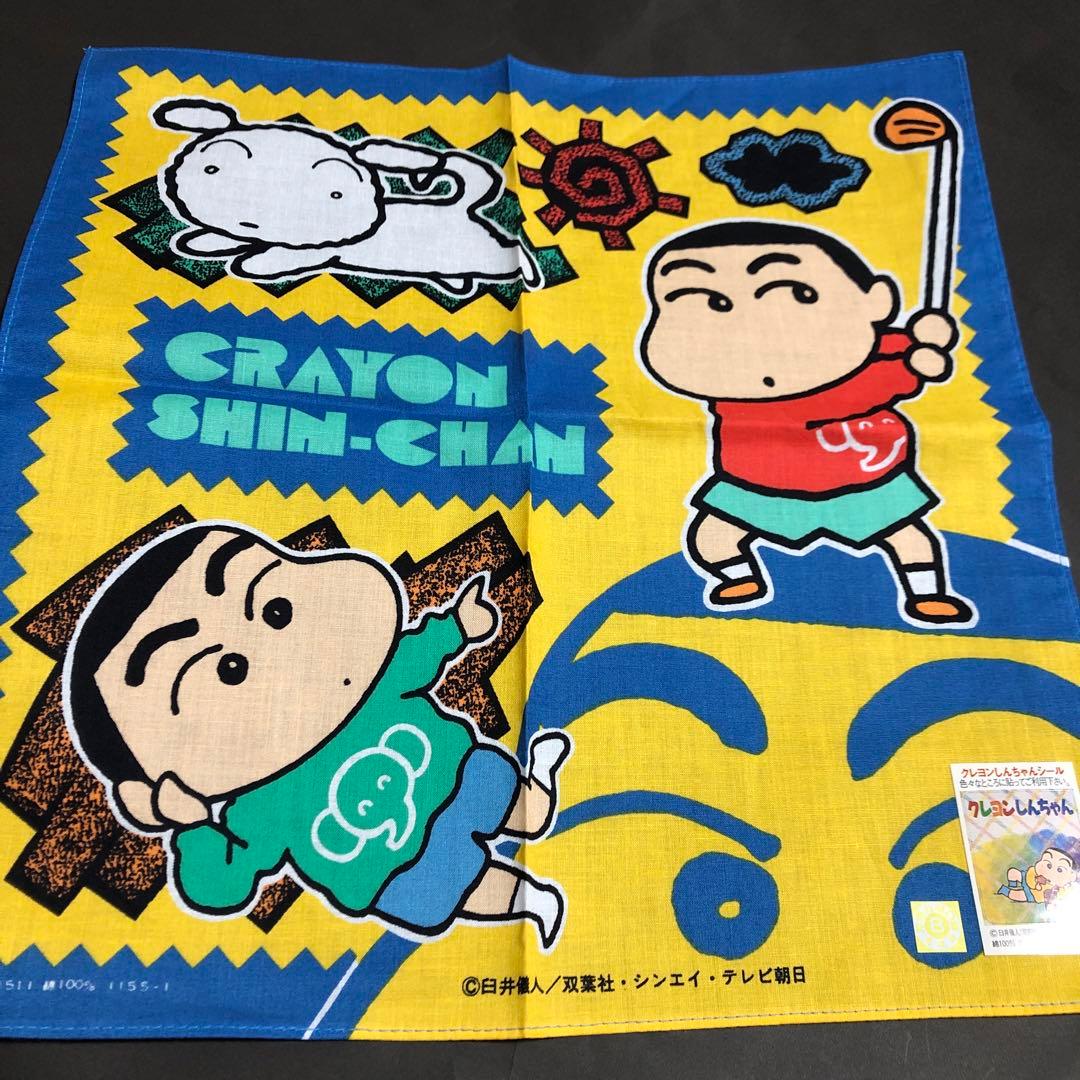 昭和レトロ クレヨンしんちゃん ハンカチ - メルカリ