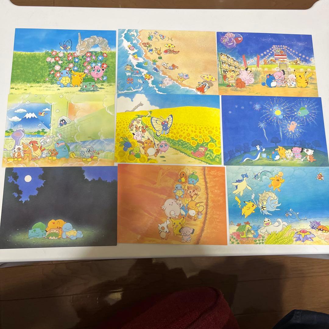 ポケモン ピカチュウのなつやすみ ポストカード 激レア - メルカリ