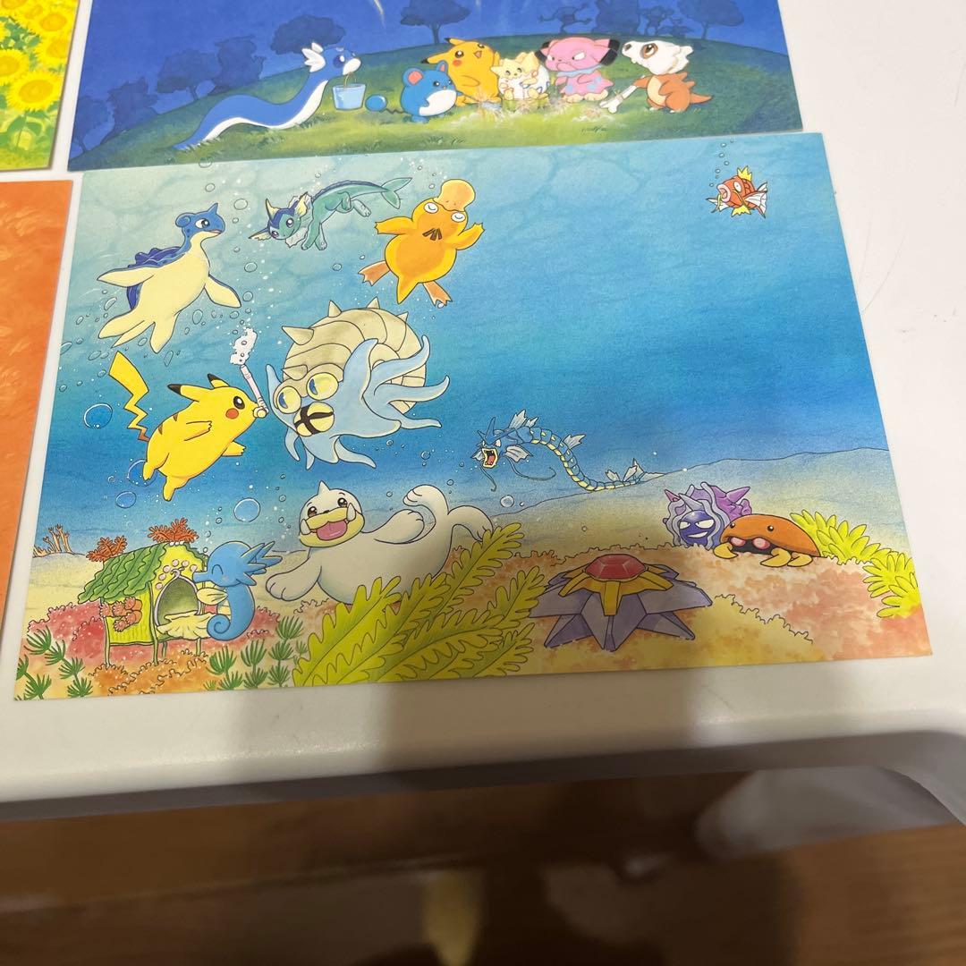 ポケモン ピカチュウのなつやすみ ポストカード 激レア - メルカリ