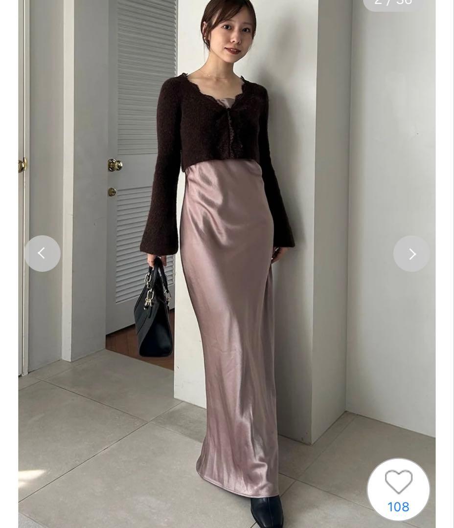 SNIDEL スナイデル　キャミワンピースモヘアカーディガンセット キャミワンピースモヘアカーディガンセット(マキシ・ロングワンピース