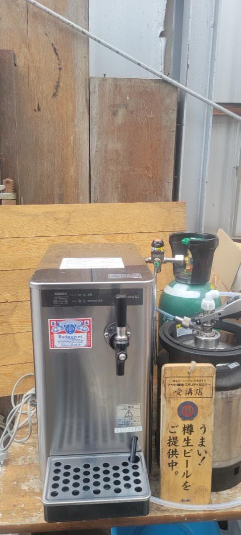 即使用可能ホシザキビールサーバーDBF-34WA - メルカリ