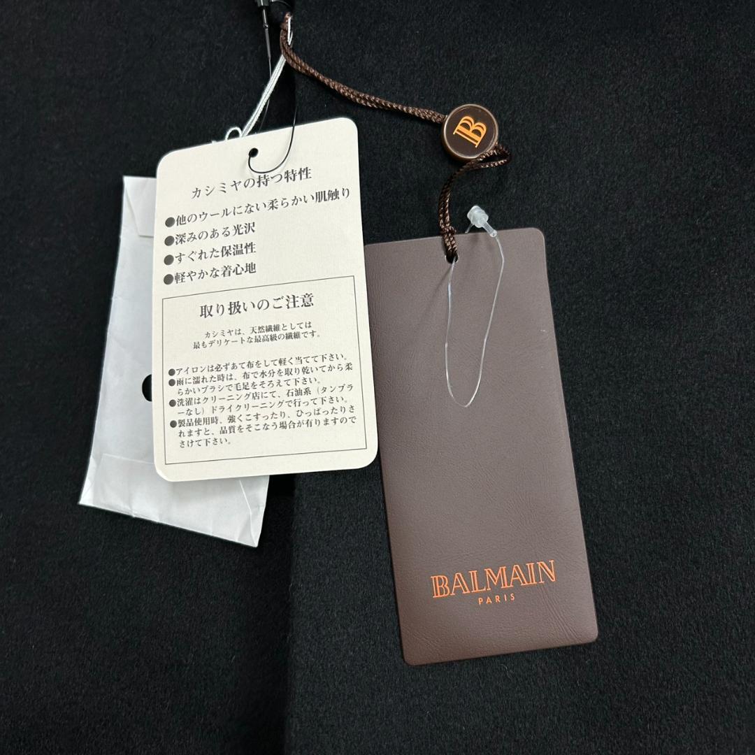 未使用 バルマン カシミヤ100% キモノスリーブ ショールカラー ロング