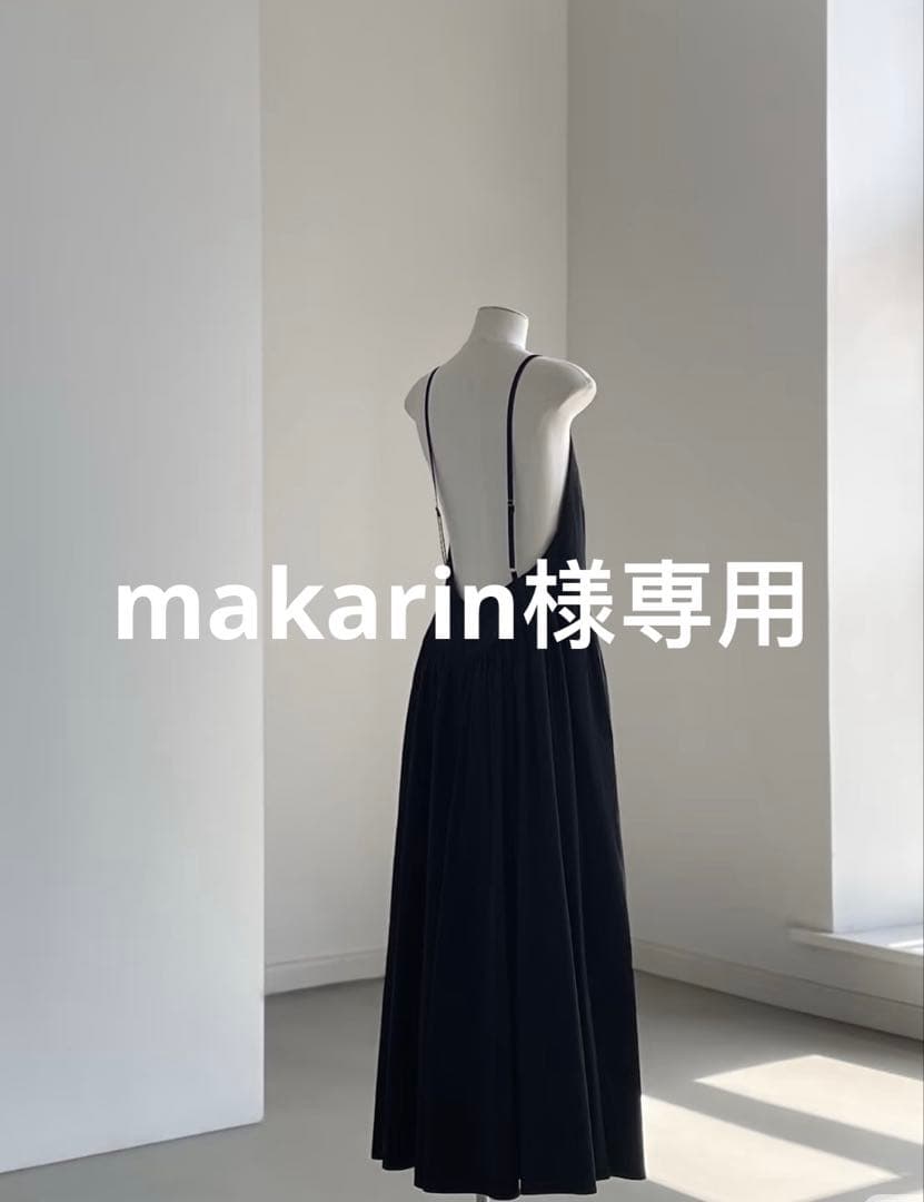 makarin　SH Kawasaki ZX-6 R 636 30ème anniversaire 2015 - Motorcycle