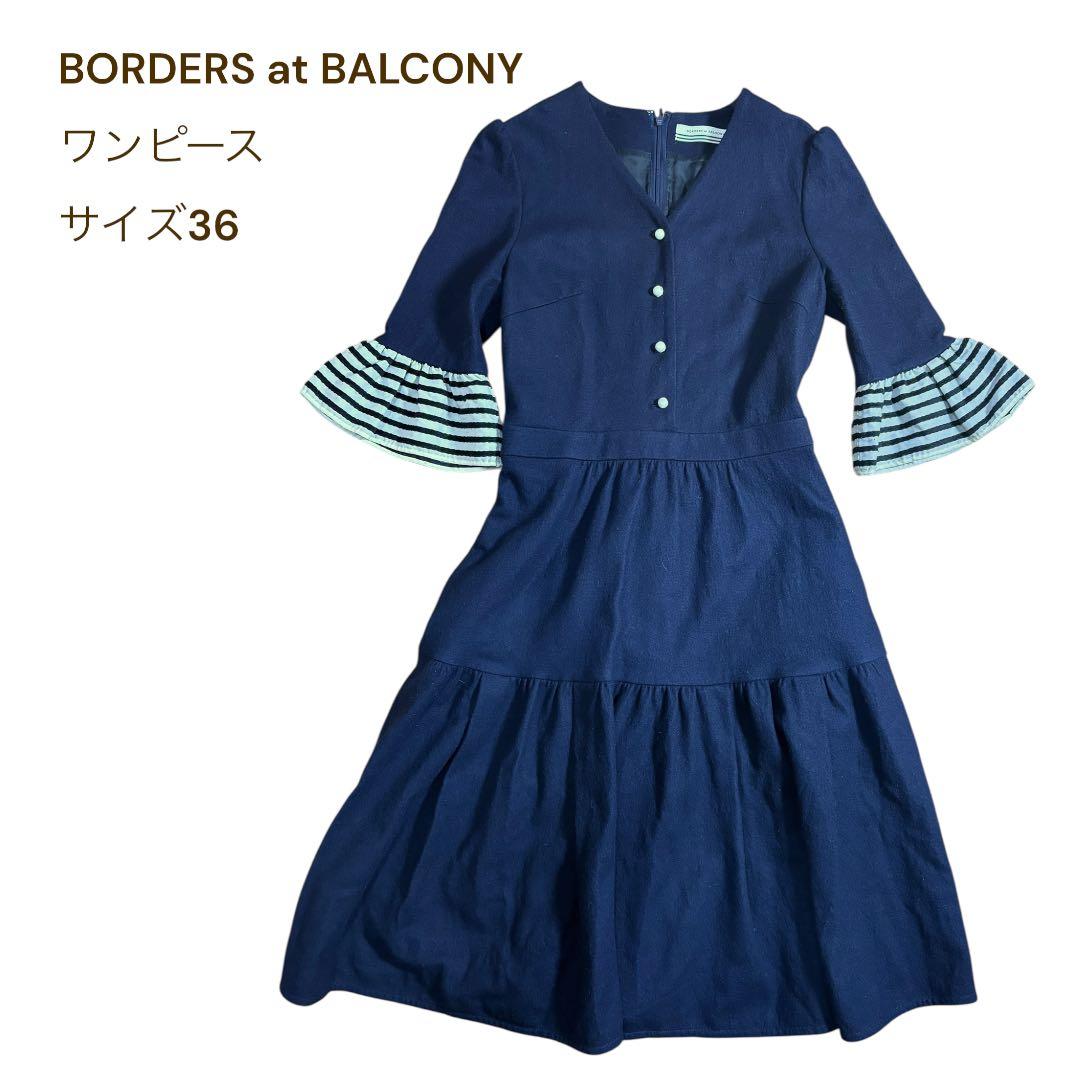BORDERS at BALCONY ウールジャージーワンピース ネイビー 36 - メルカリ