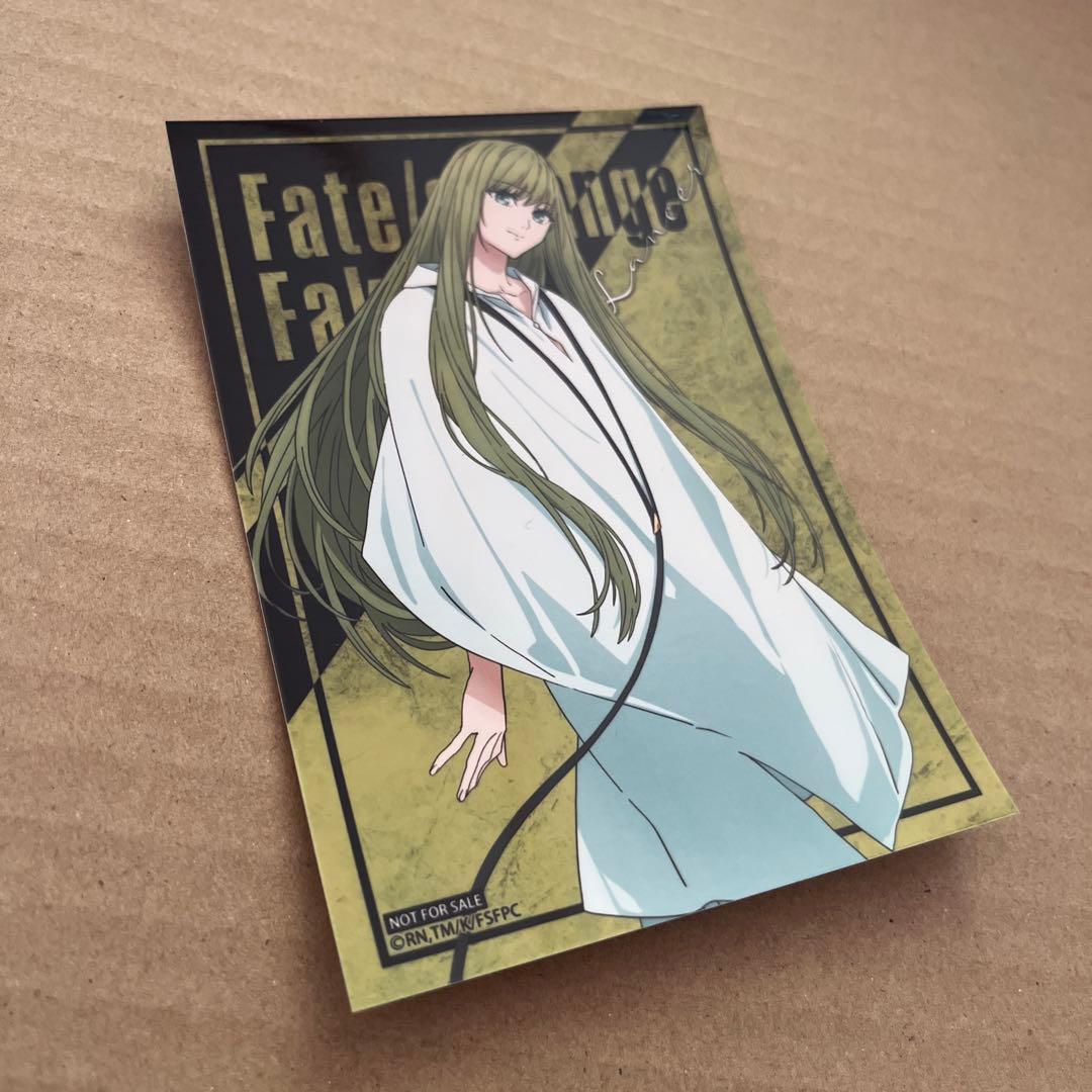 最安値⭐︎ラス1 Fate strange Fake エルキドゥ 特典 ブロマイド