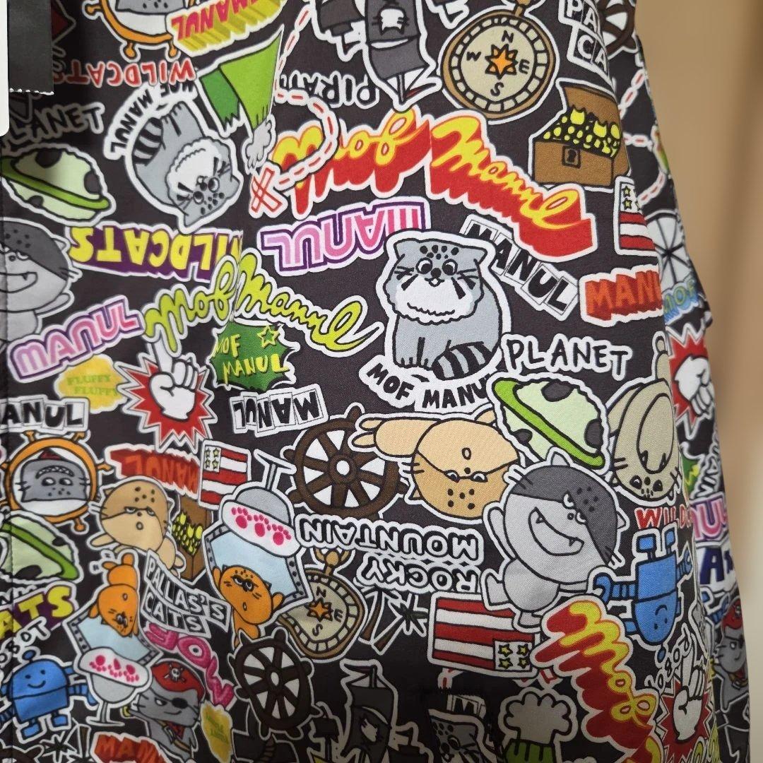 アウトレット ショップファッション - mof manul モフマヌル 総柄 中綿