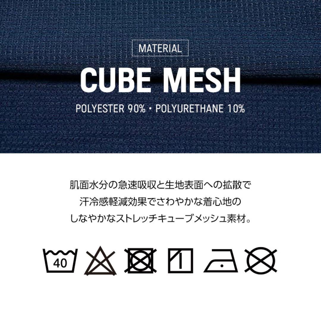 EGDE エッジ　HI-FIVE ジョックストラップ　ケツワレ　サイズS-M