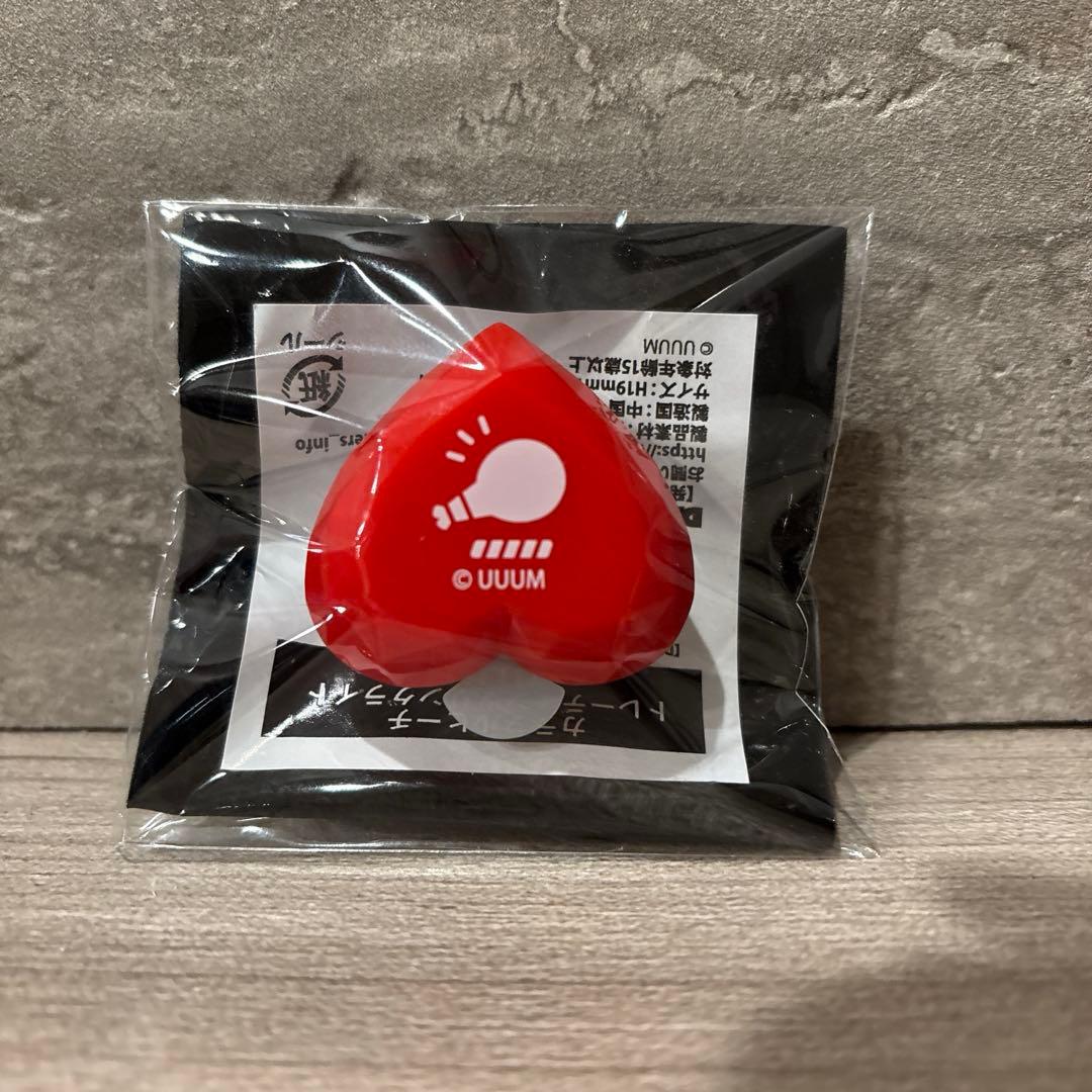 カラフルピーチ ゆあんくん 東武動物公園コラボ リングライト - メルカリ