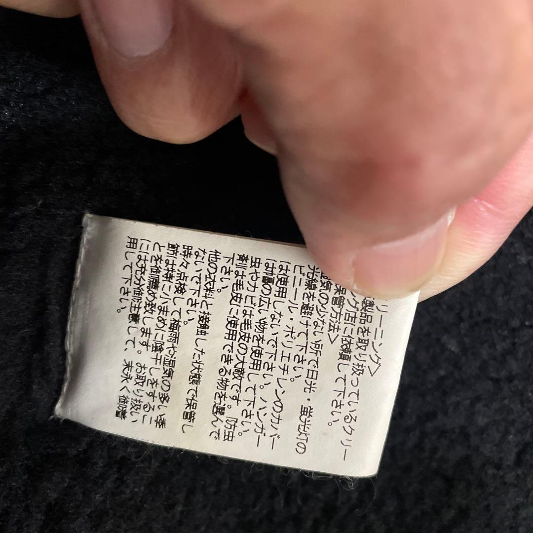 リップヴァンウィンクルの羊毛ムートンコートサイズ5 - メルカリ