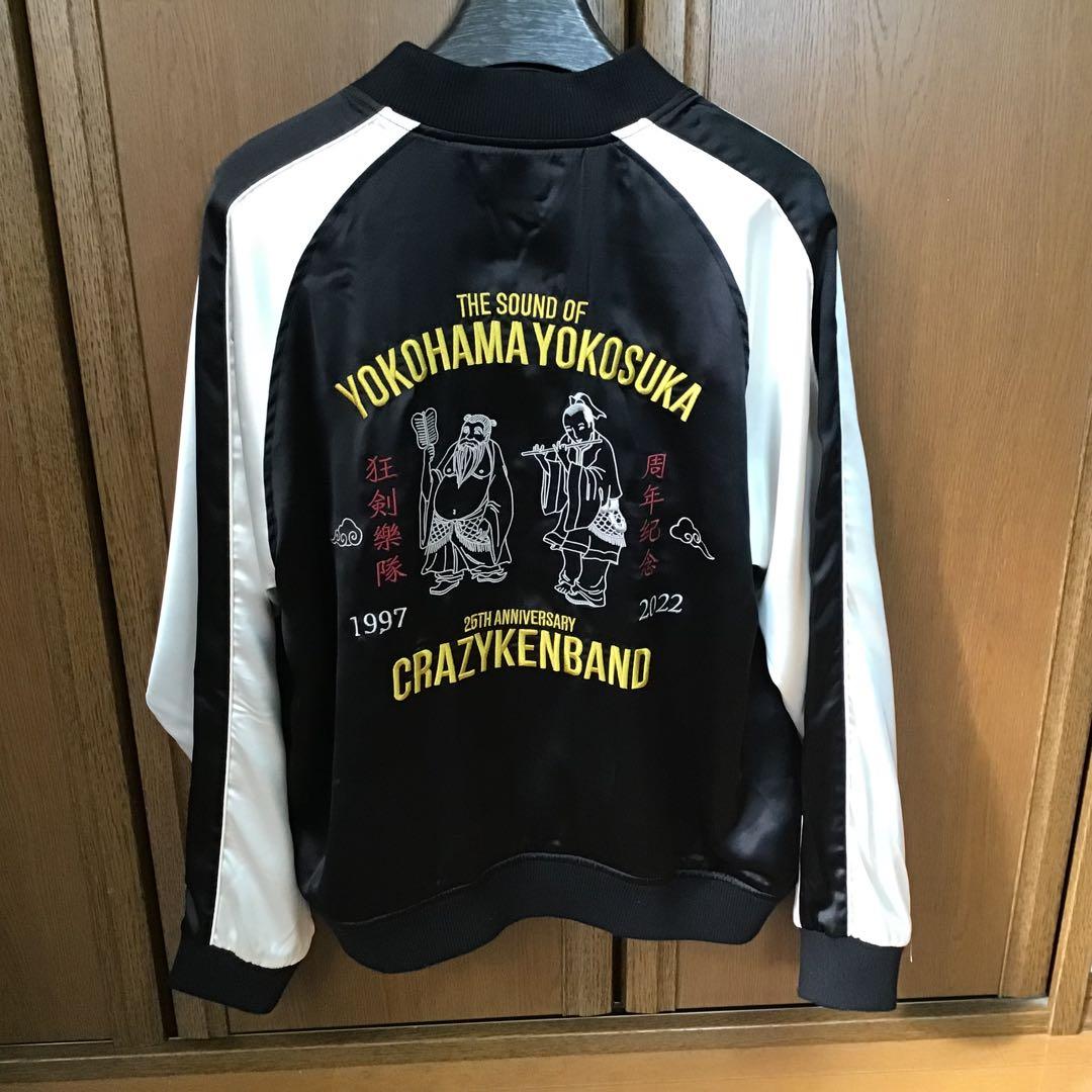CRAZY KEN BAND スカジャン 25周年記念 - メルカリ