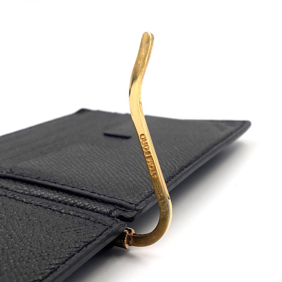 《超美品》TOM FORDトムフォード マネークリップ 本革 ゴールド金具 黒系