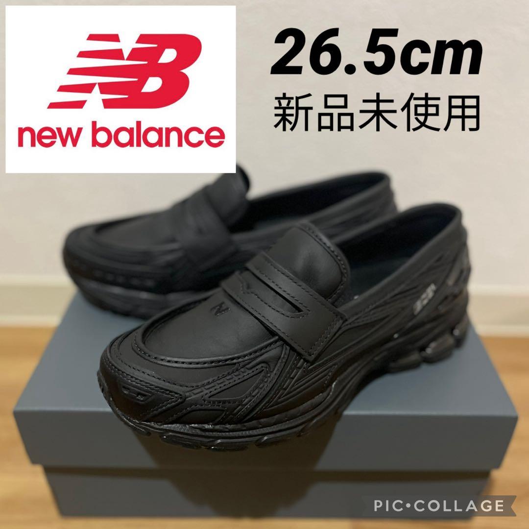 新品】New Balance 1906L トリプルブラック26.5cm - メルカリ