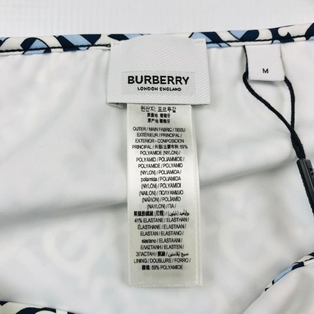 新品未使用★BURBERRY・TBモノグラム総柄 タイサイドビキニ 水着(M)