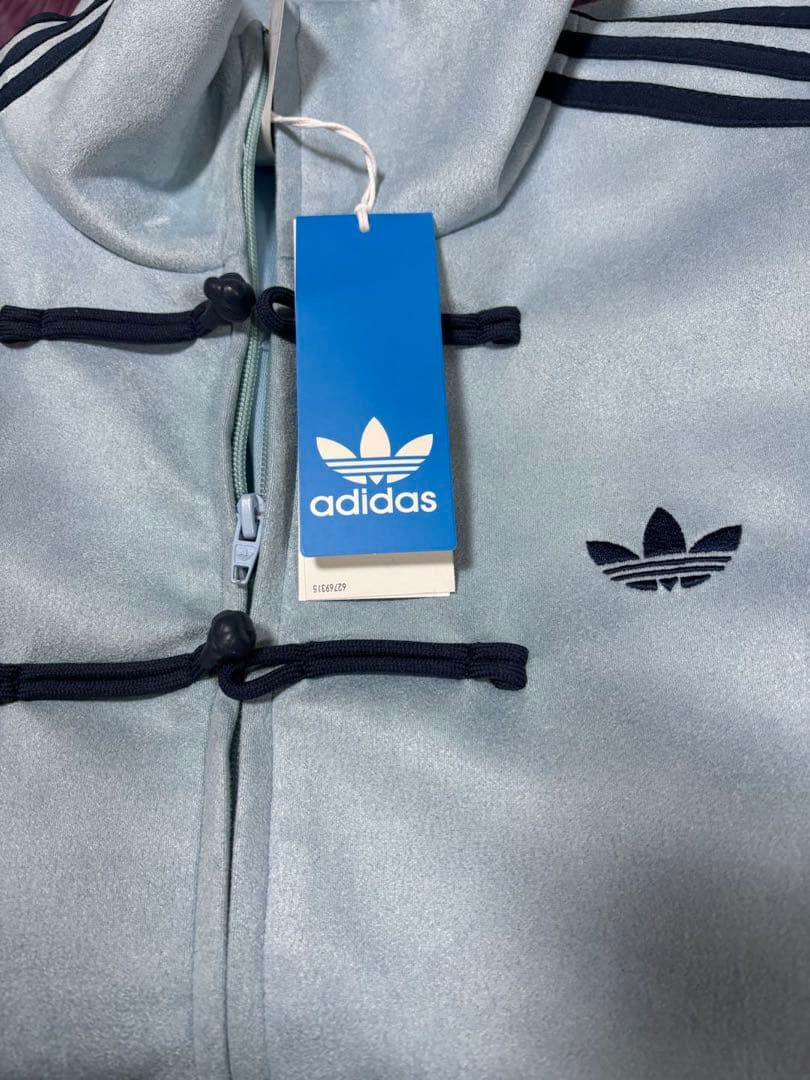 adidasアディダス 中国限定 蛇年トラックジャケットダー ライドブルー