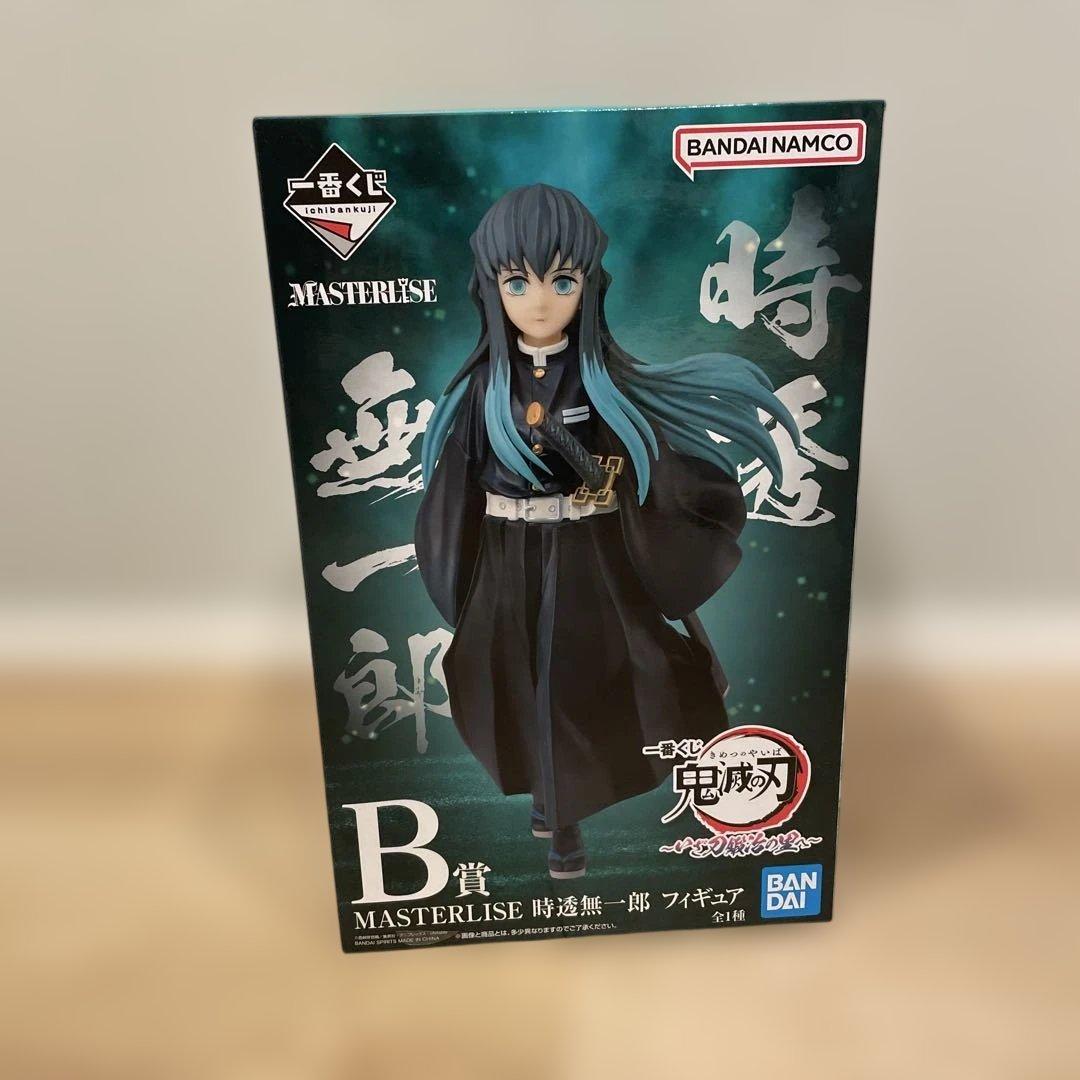 一番くじ 鬼滅の刃 B賞 時透無一郎 一番くじ 鬼滅の刃 〜暴かれた刀鍛冶の里〜｜一番くじ倶楽部｜BANDAI