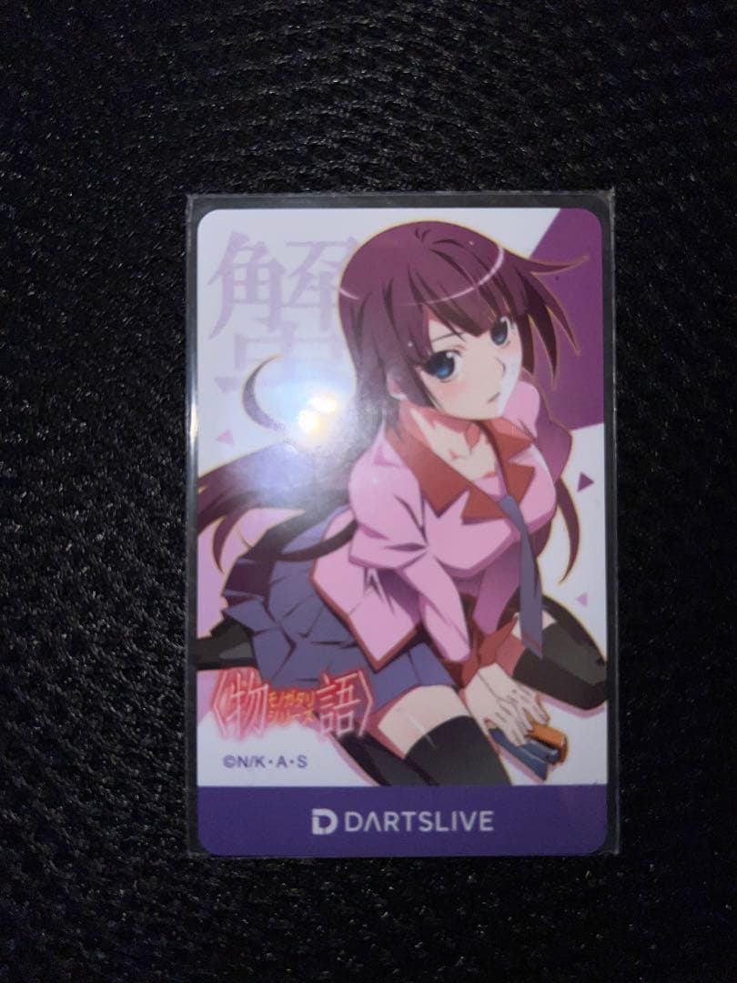 戦場ヶ原ひたぎ」 (ダーツ カード) ダーツライブカード 化物語コラボ