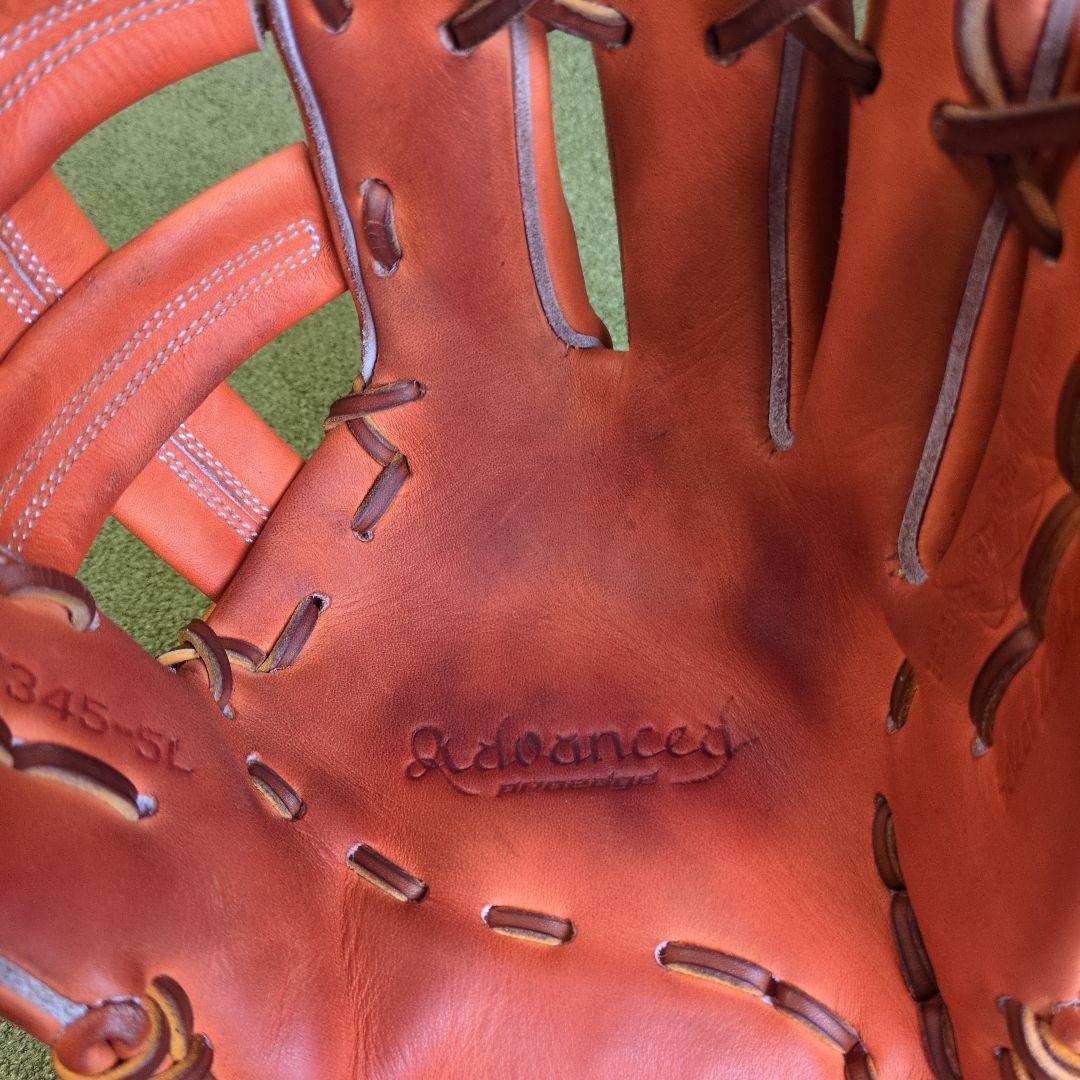 SSK プロエッジ アドバンスト硬式内野 PEAKT345-5L