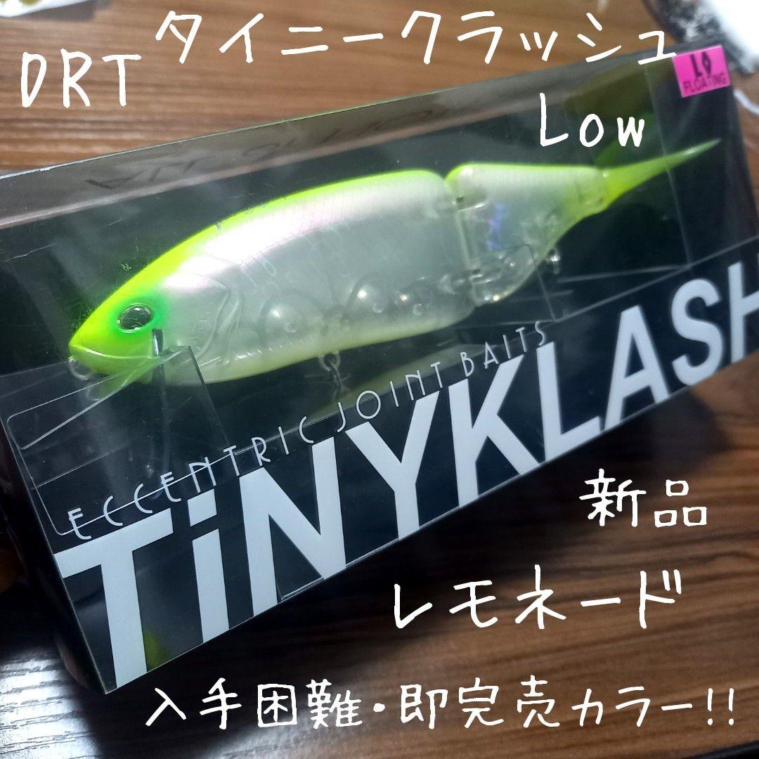 DRT、デビジョンレーベルタックルズ、タイニークラッシュ Low、レモネード DRT、デビジョンレーベルタックルズ、タイニークラッシュ Low