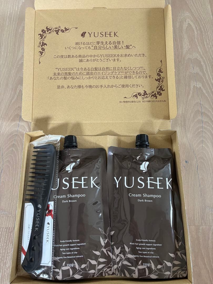 YUSEEK クリームシャンプー ダークブラウン 2個入りコームのセット YUSEEK ユーシーク シャンプー 350g ダークブラウン 2本 コーム付き