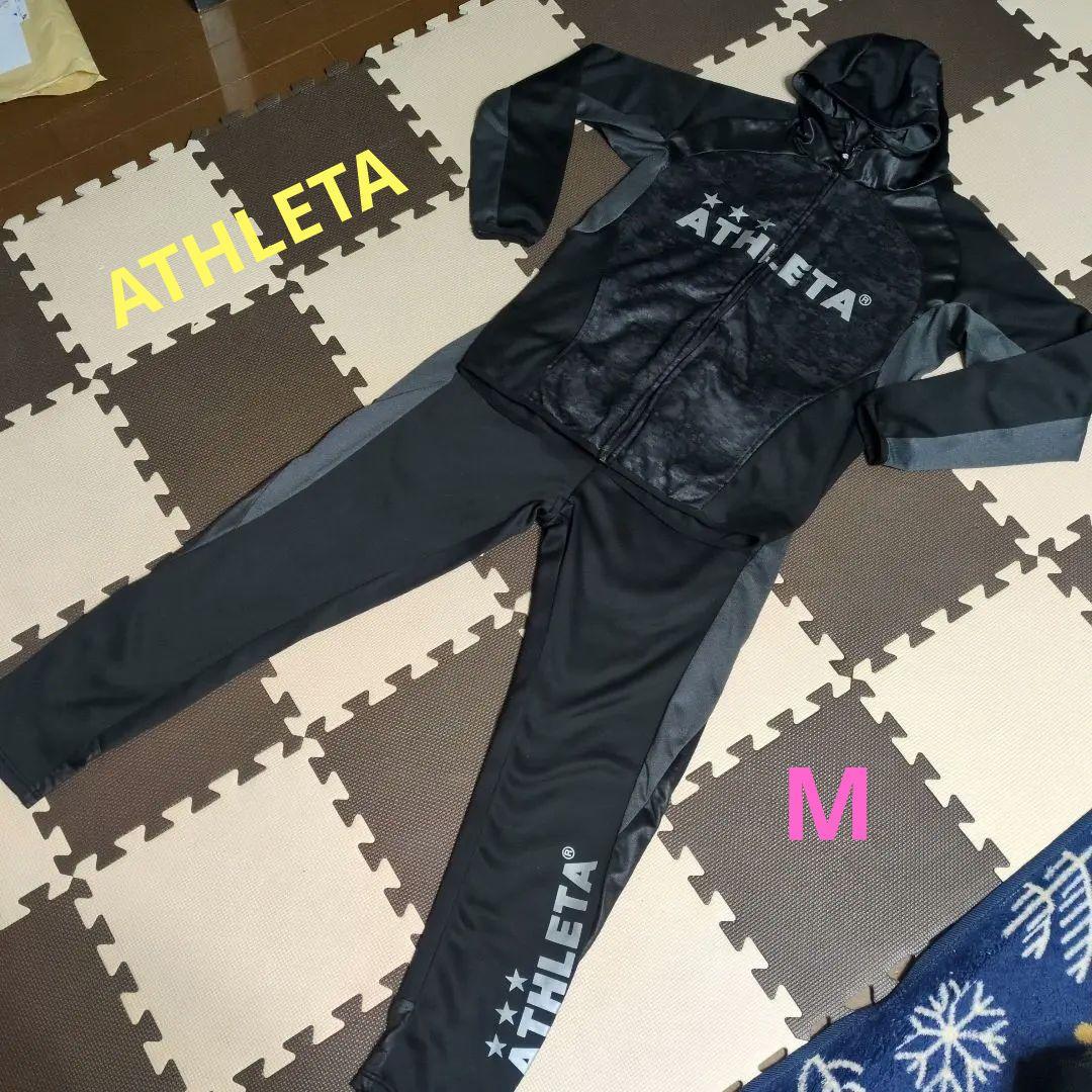 ATHLETA アスレタ ジャージ セットアップ フード付き ブラック