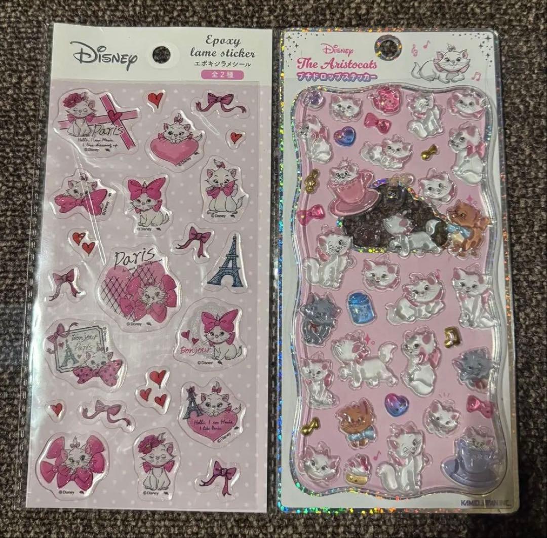 マリーちゃん プチドロップステッカー 2枚セット - メルカリ