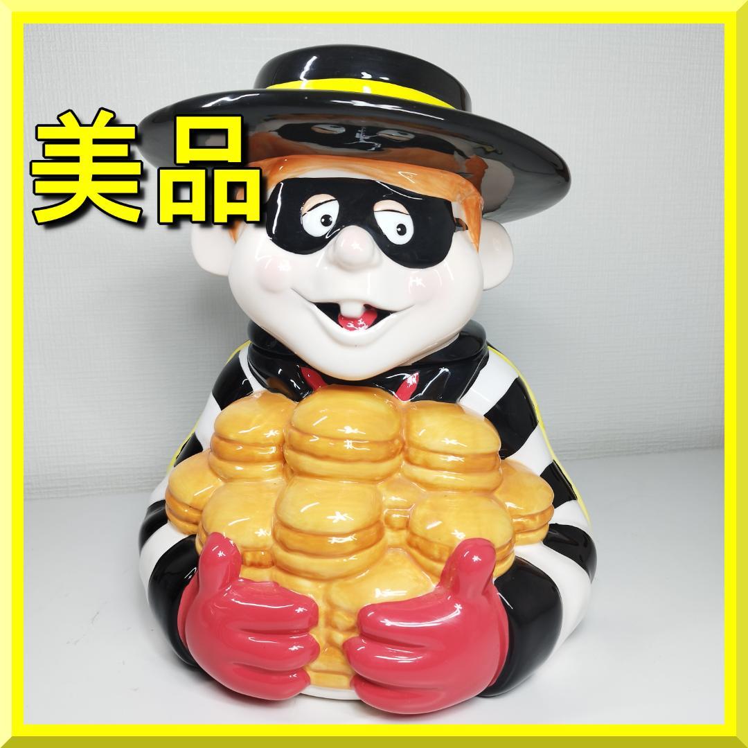 マクドナルド ハンバーグラー クッキージャー ドナルド 日本未発売 美 fBSI Yahoo!オークション - マクドナルド ハンバーグラー クッキージャー 激
