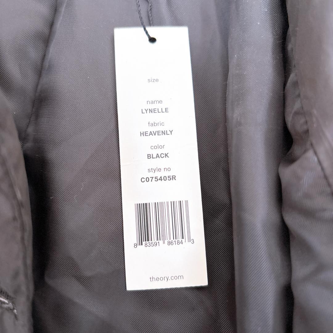 新品タグ付】Theory ダブルブレストダウンコート S 黒 ウエスト