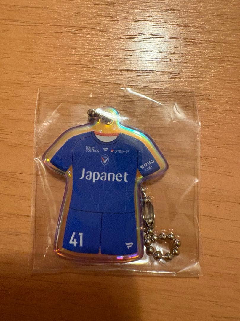 Vファーレン長崎 41番 長谷川元希選手 オーロラユニキーホルダー