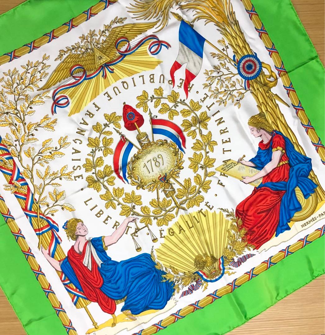 エルメス シルクスカーフ保管品