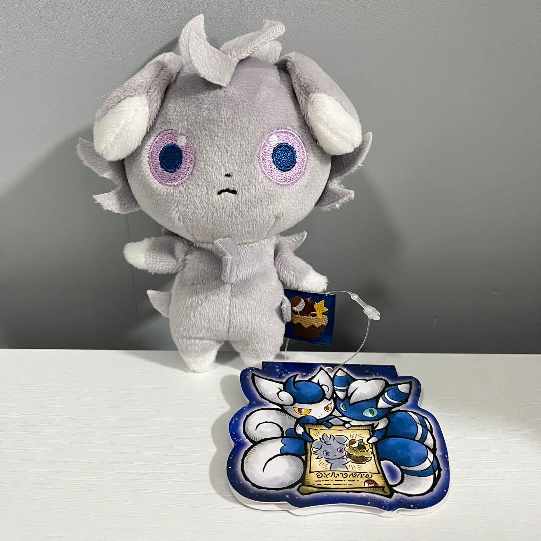 ポケモンセンター ニャスパー WANTED ぬいぐるみ マスコット ドール