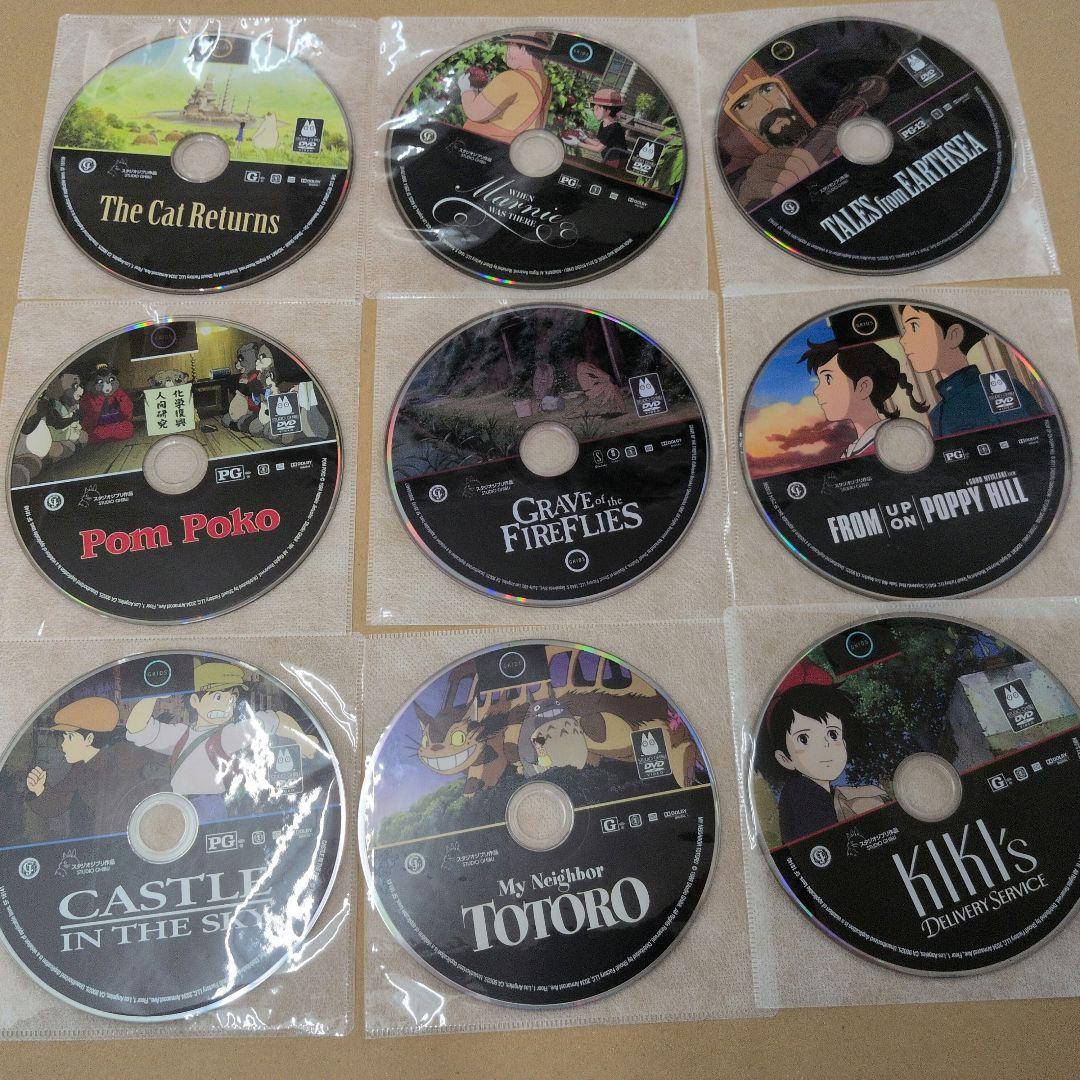 ジブリ 北米 セット DVD アニメ 日本語 9点セット リージョン1 - メルカリ